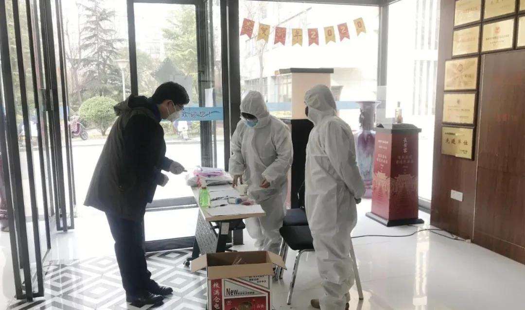 太平洋在线xg111(中国集团)有限公司官网