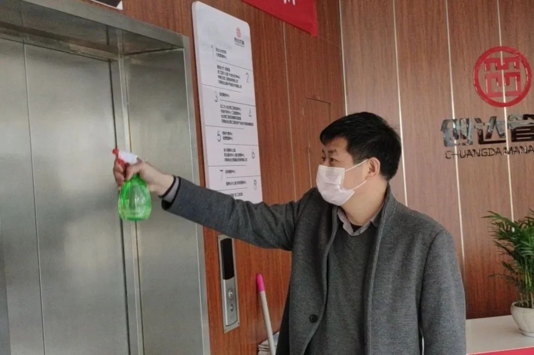 太平洋在线xg111(中国集团)有限公司官网