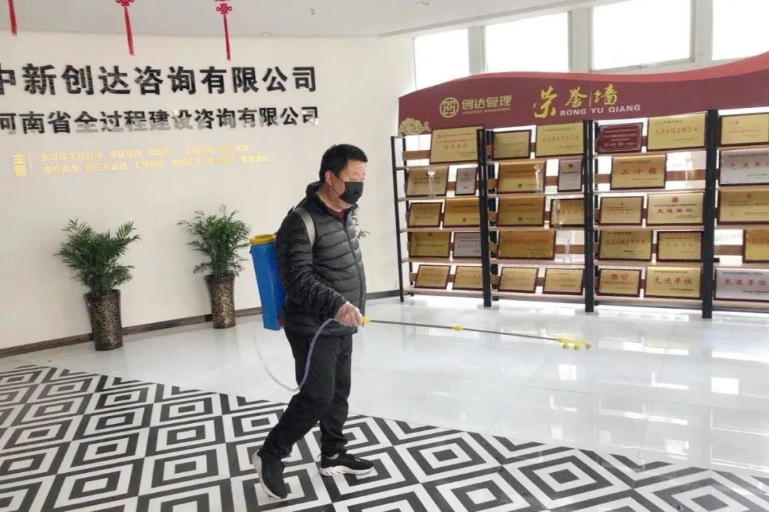 太平洋在线xg111(中国集团)有限公司官网