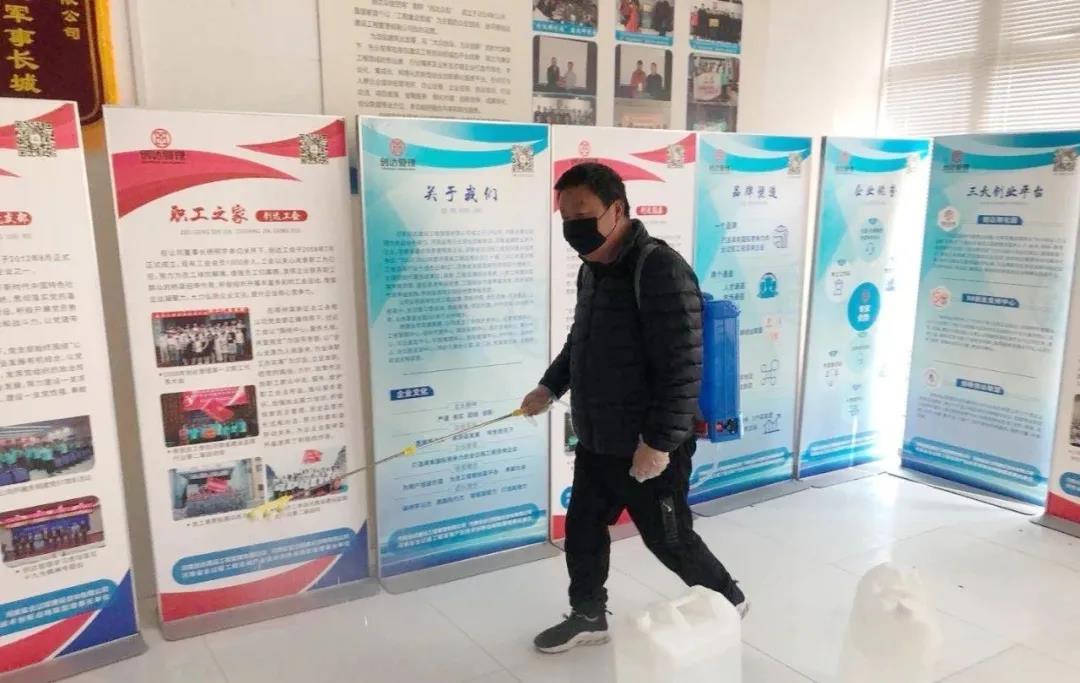 太平洋在线xg111(中国集团)有限公司官网