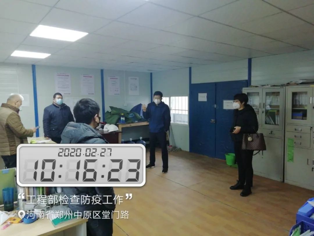 太平洋在线xg111(中国集团)有限公司官网