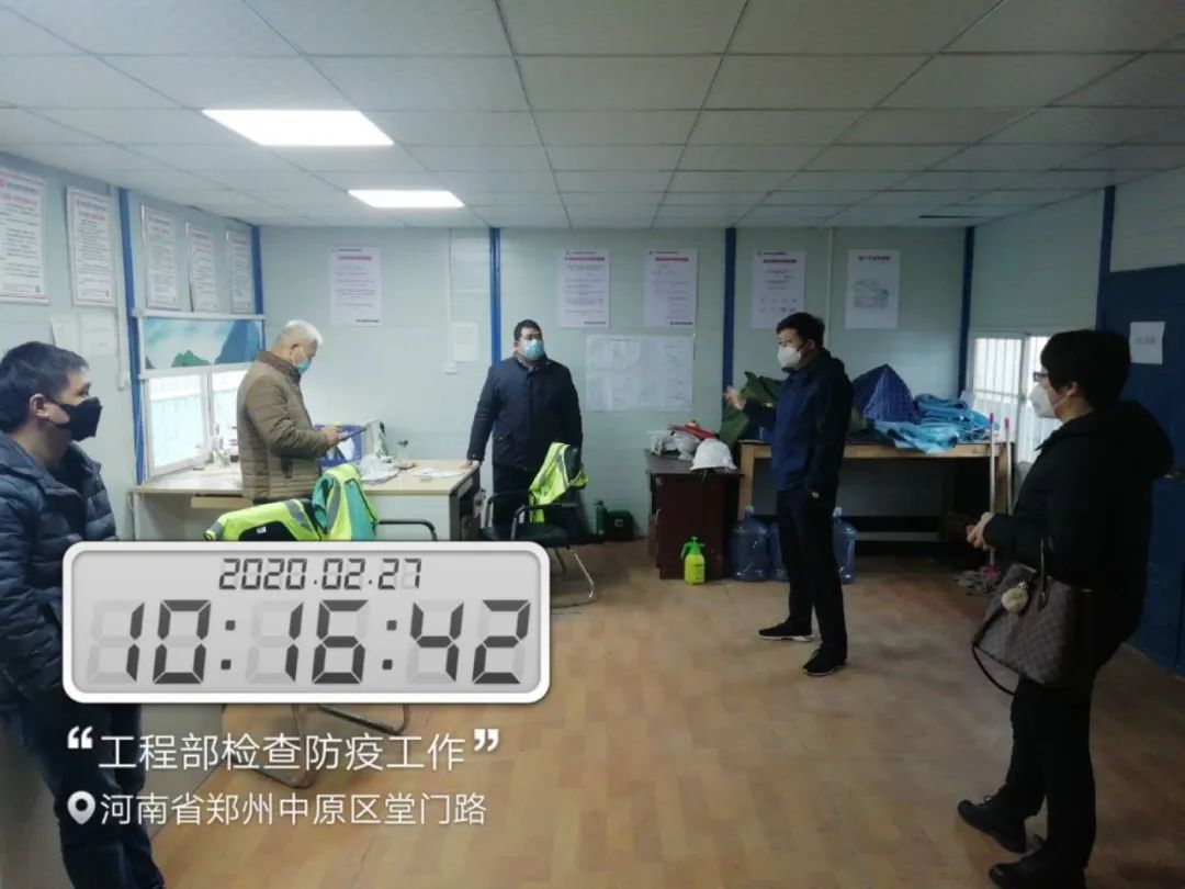 太平洋在线xg111(中国集团)有限公司官网