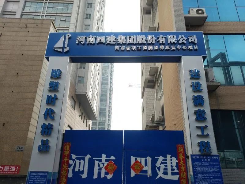 太平洋在线xg111(中国集团)有限公司官网