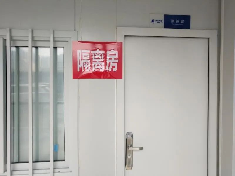 太平洋在线xg111(中国集团)有限公司官网