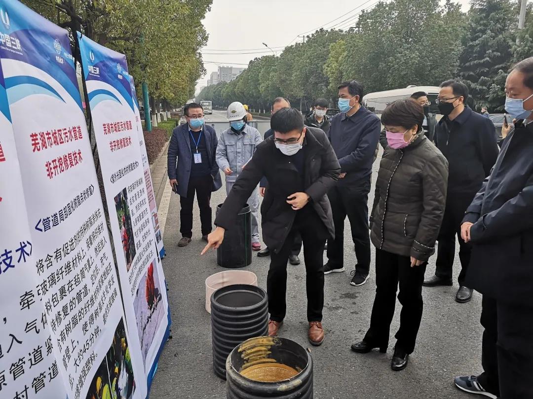 太平洋在线xg111(中国集团)有限公司官网