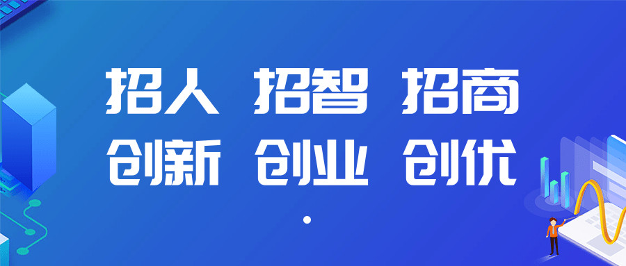 太平洋在线xg111(中国集团)有限公司官网