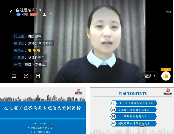 太平洋在线xg111(中国集团)有限公司官网