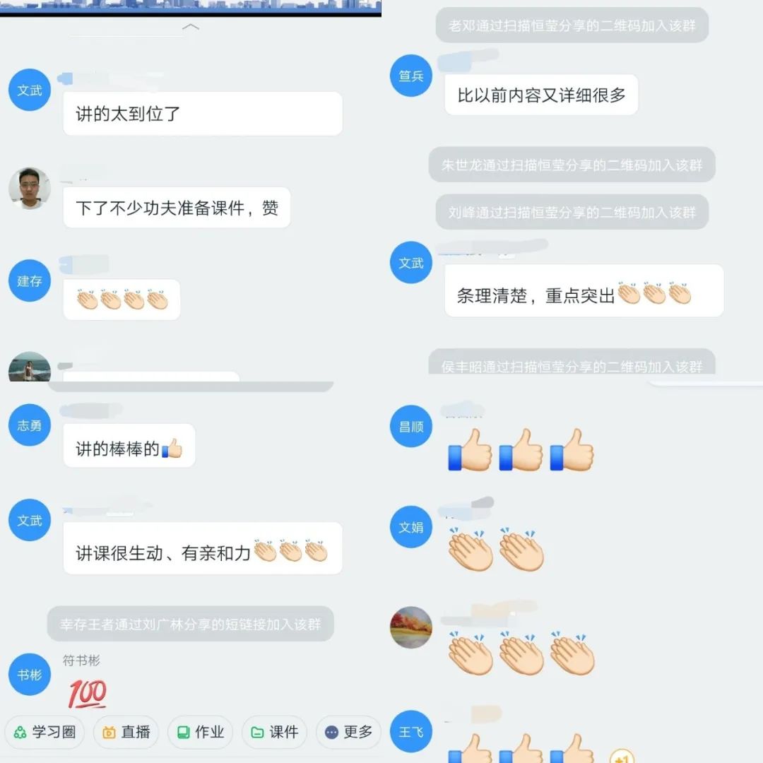 太平洋在线xg111(中国集团)有限公司官网