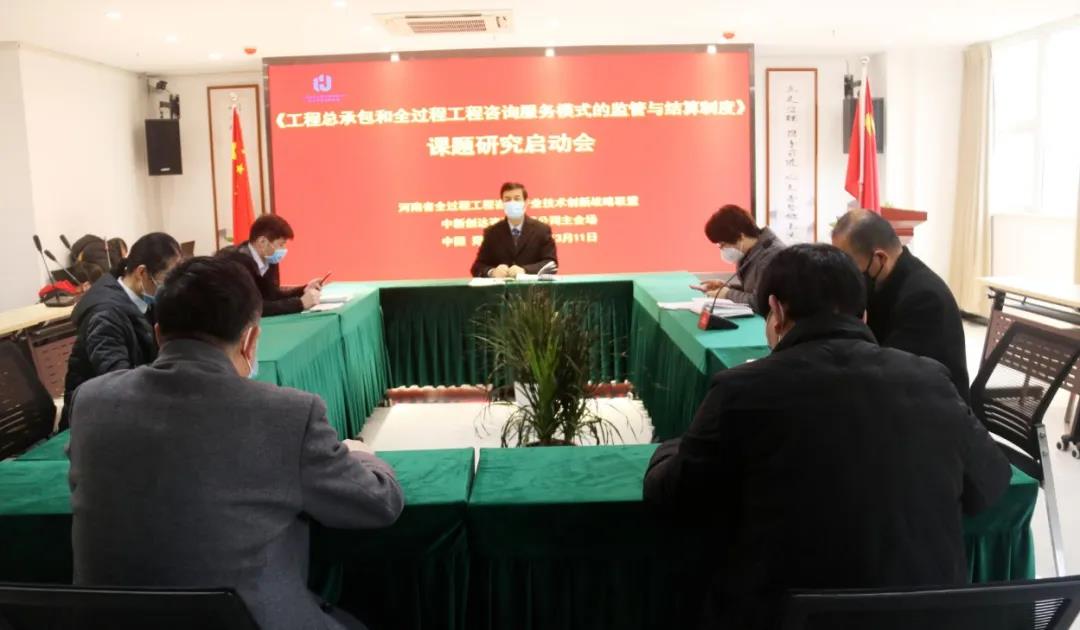 太平洋在线xg111(中国集团)有限公司官网