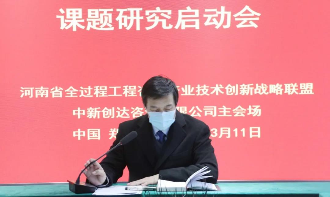 太平洋在线xg111(中国集团)有限公司官网