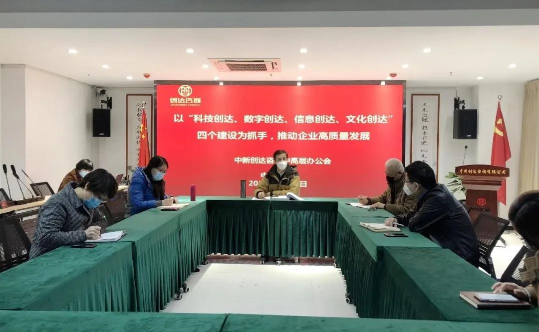 太平洋在线xg111(中国集团)有限公司官网