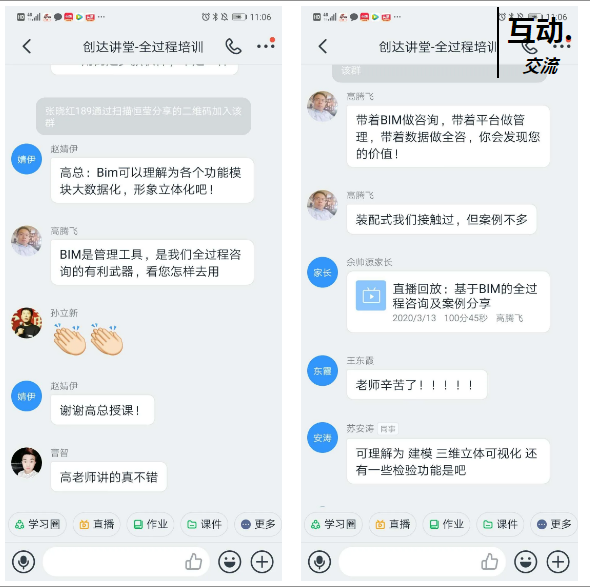 太平洋在线xg111(中国集团)有限公司官网