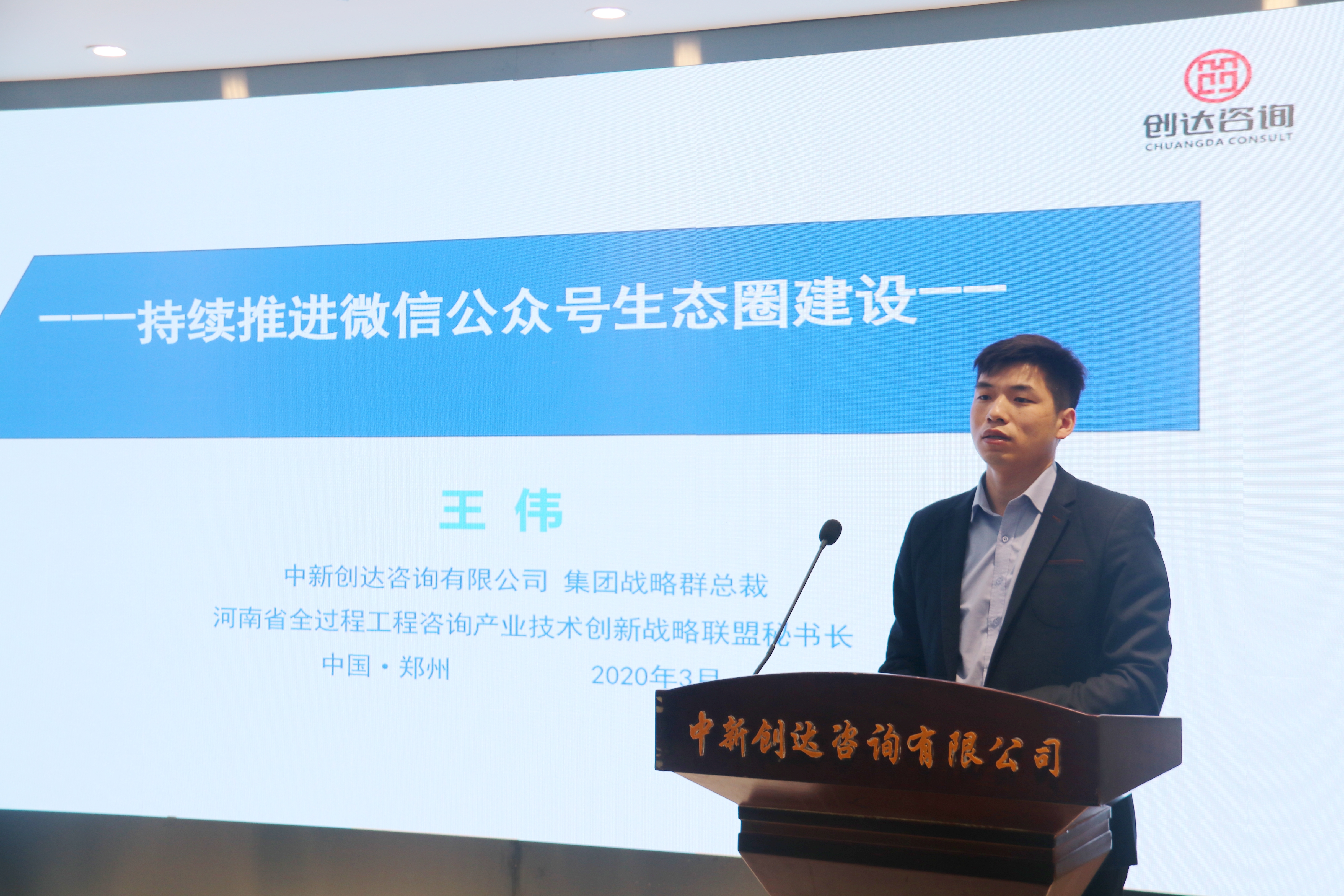 太平洋在线xg111(中国集团)有限公司官网