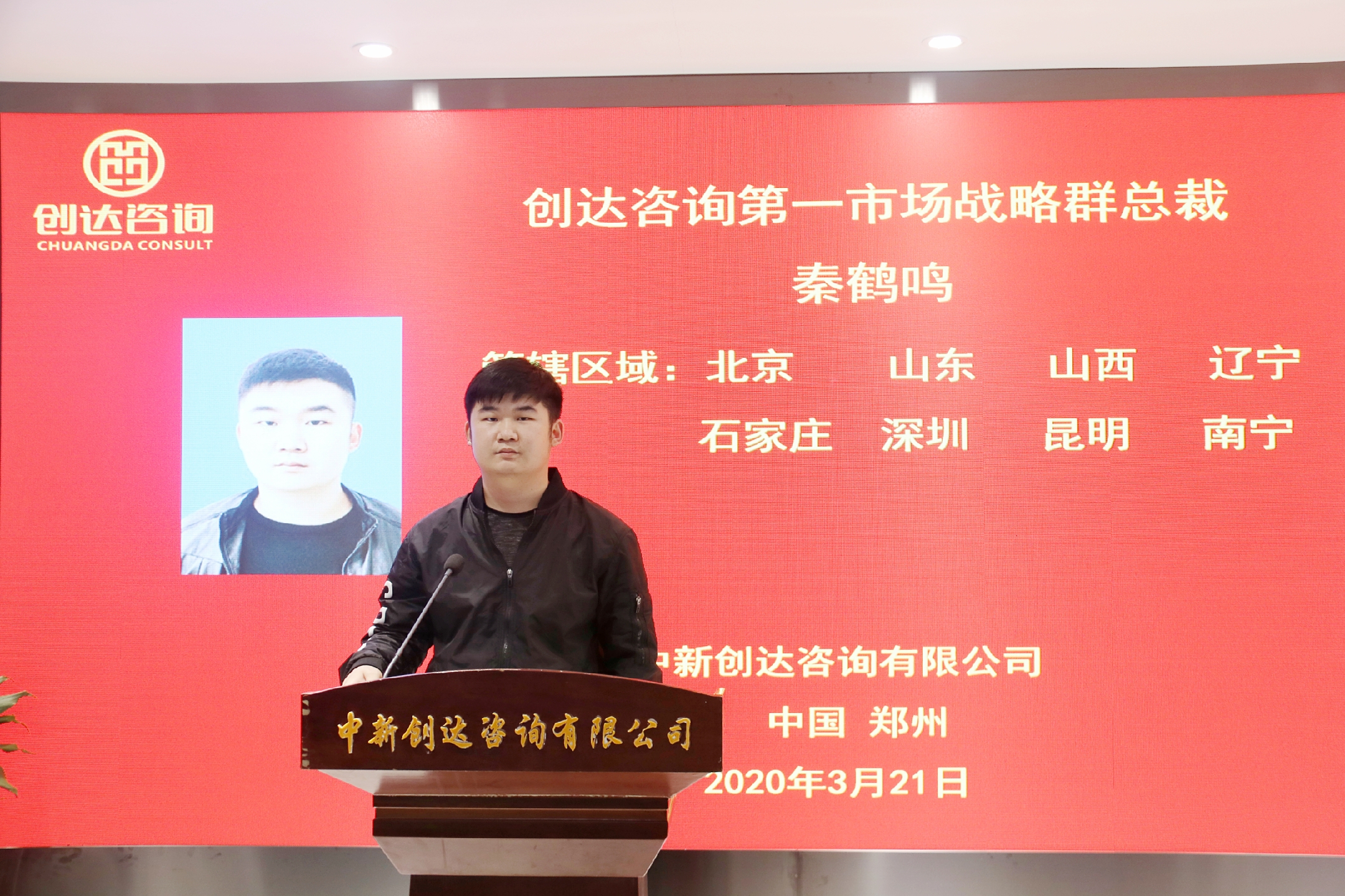 太平洋在线xg111(中国集团)有限公司官网