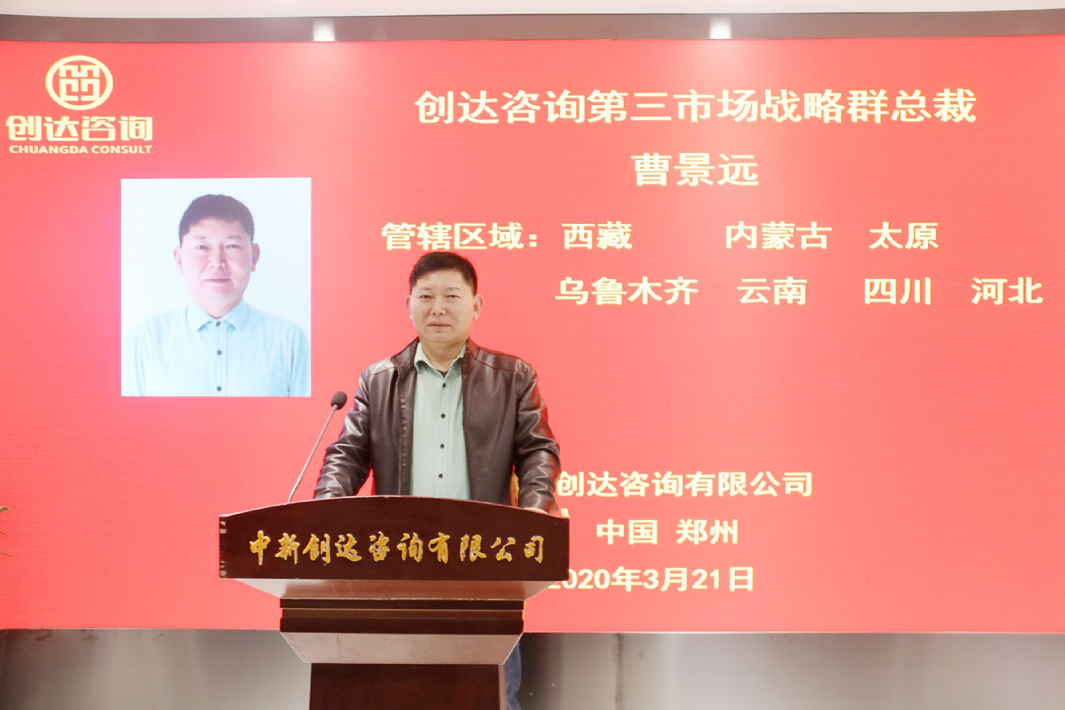 太平洋在线xg111(中国集团)有限公司官网