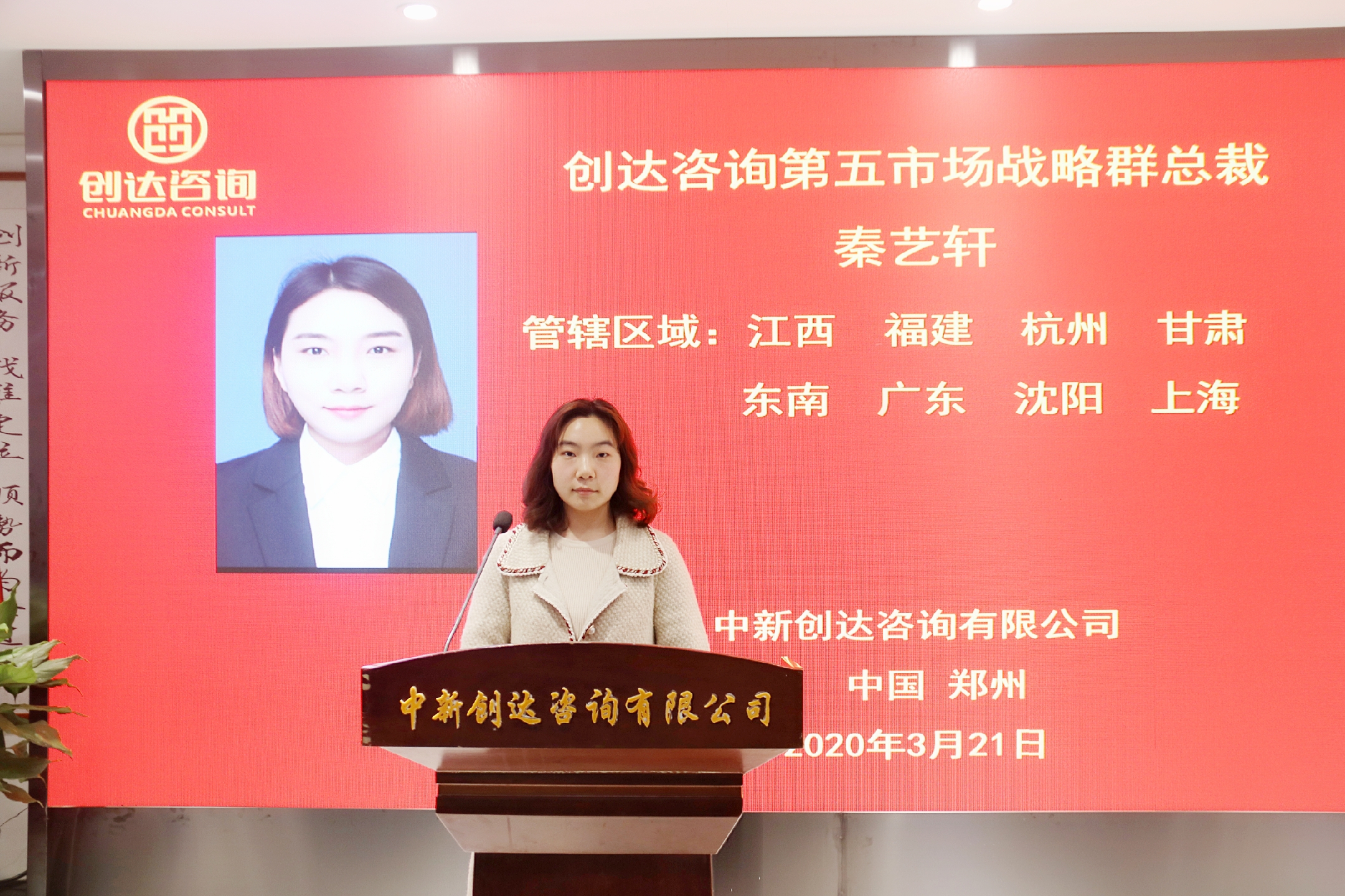 太平洋在线xg111(中国集团)有限公司官网