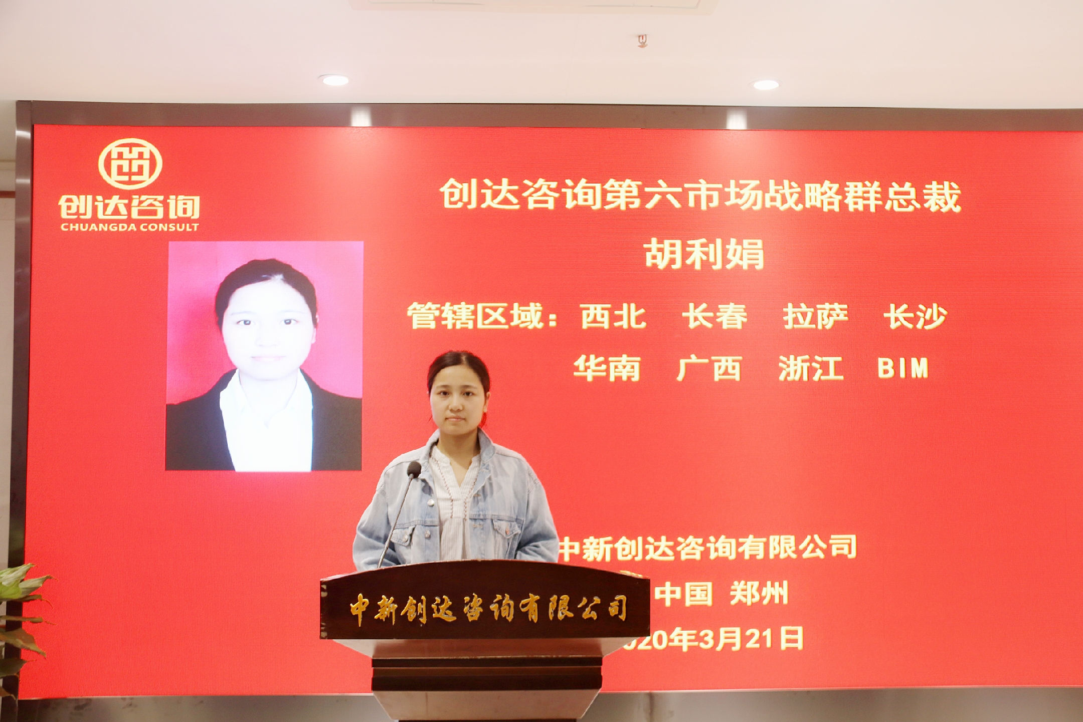 太平洋在线xg111(中国集团)有限公司官网