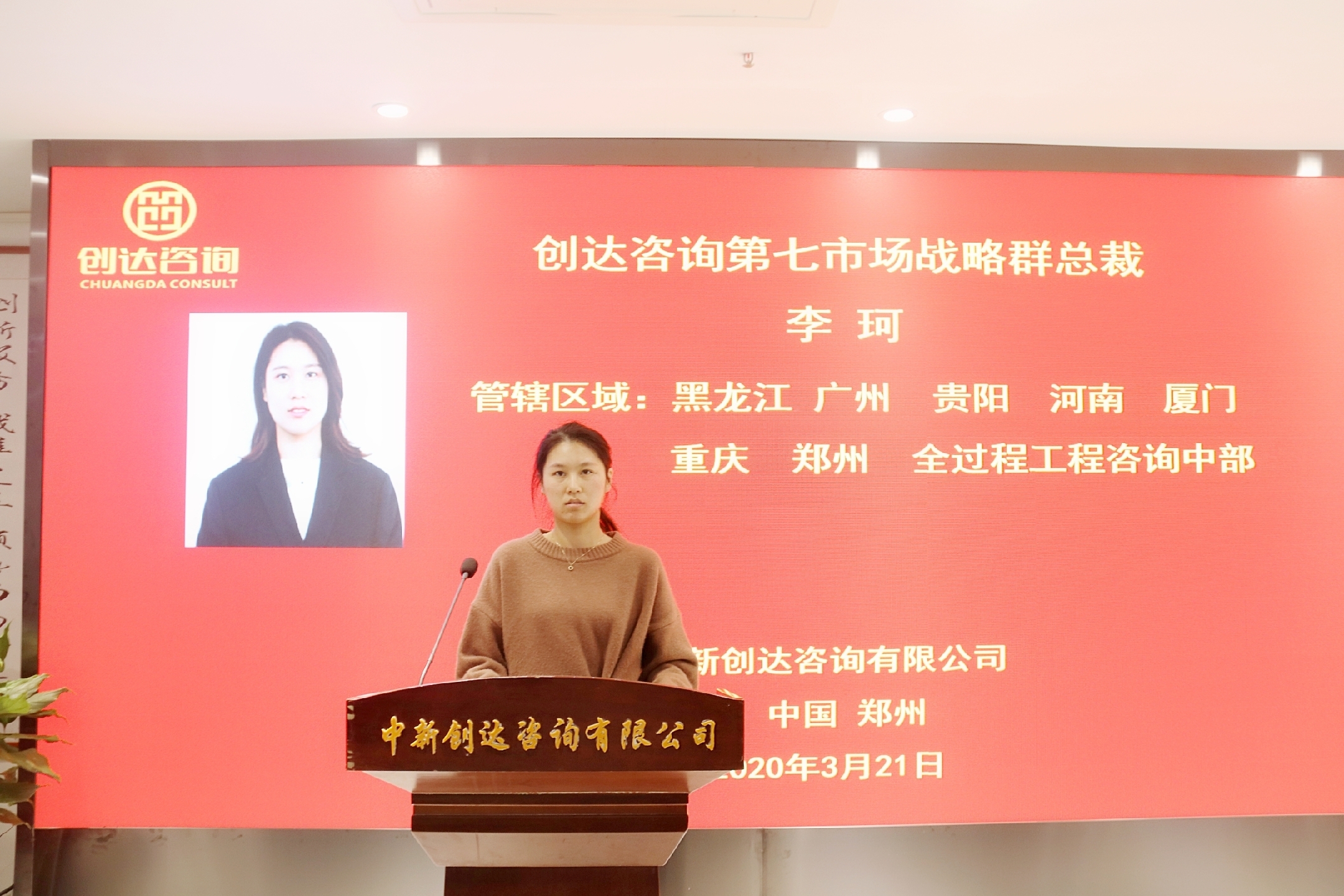 太平洋在线xg111(中国集团)有限公司官网