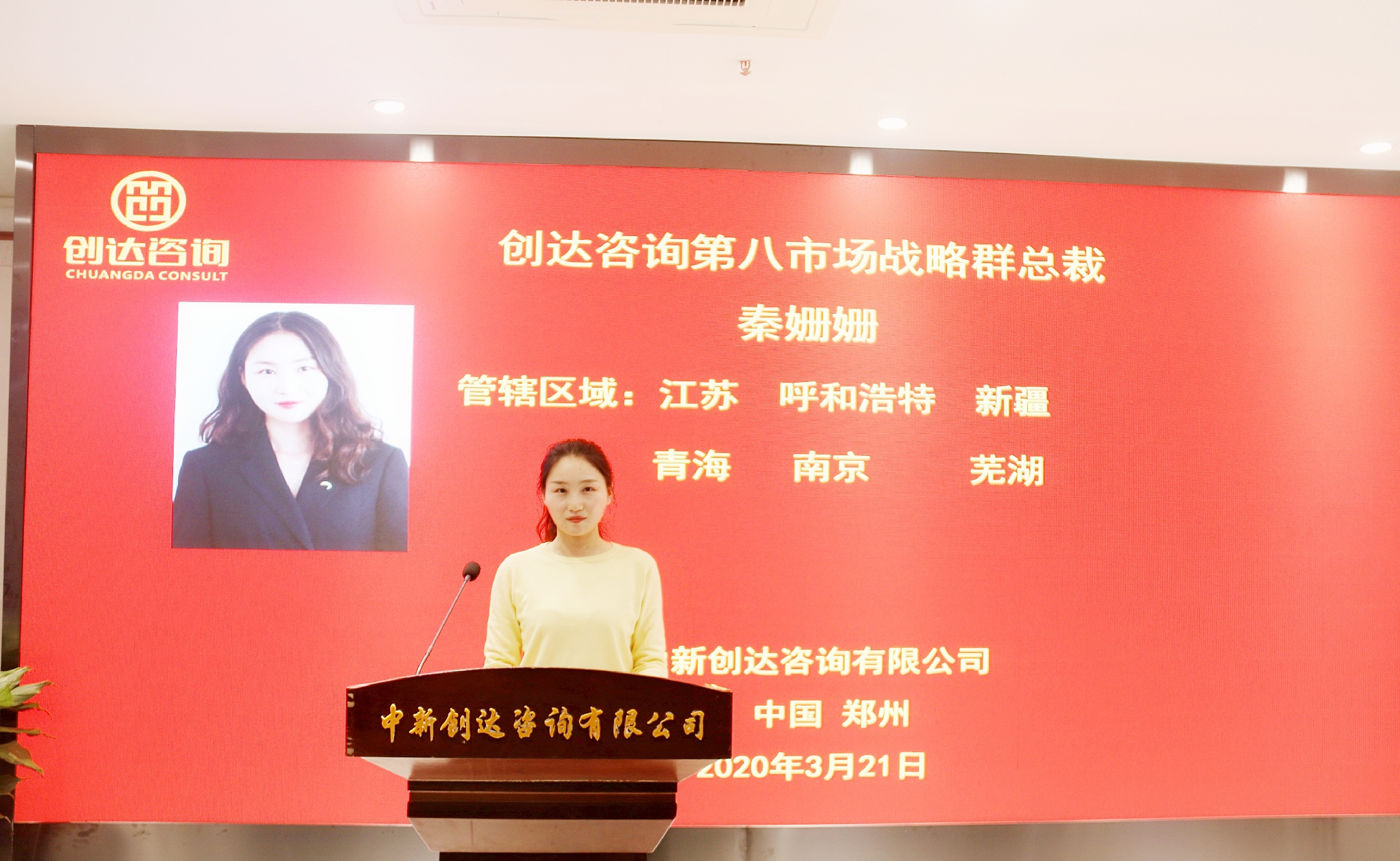 太平洋在线xg111(中国集团)有限公司官网