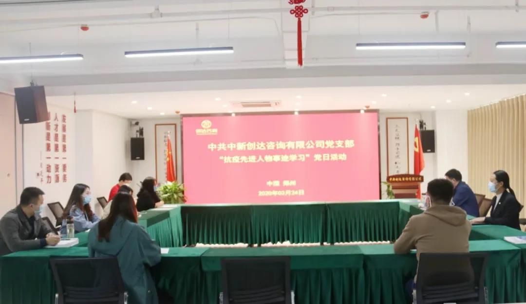 太平洋在线xg111(中国集团)有限公司官网