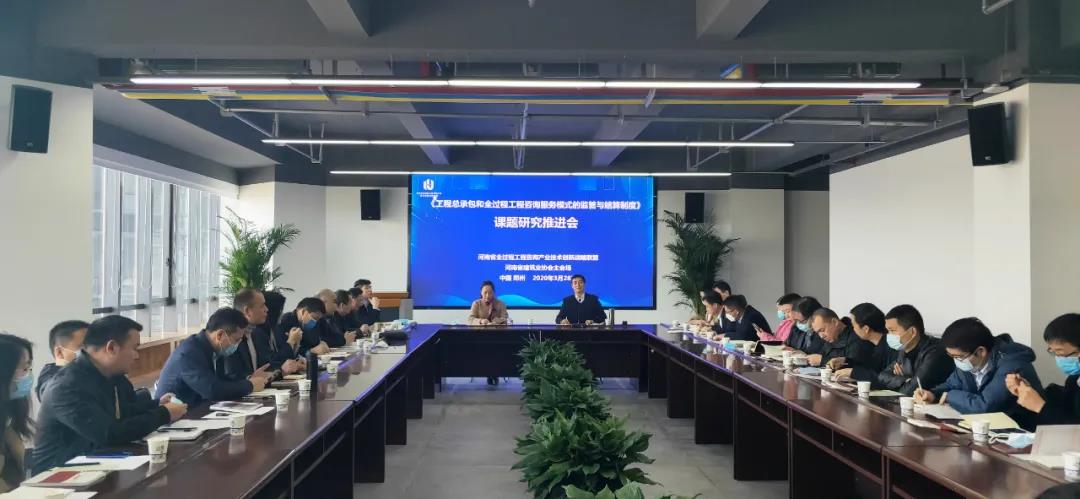 太平洋在线xg111(中国集团)有限公司官网