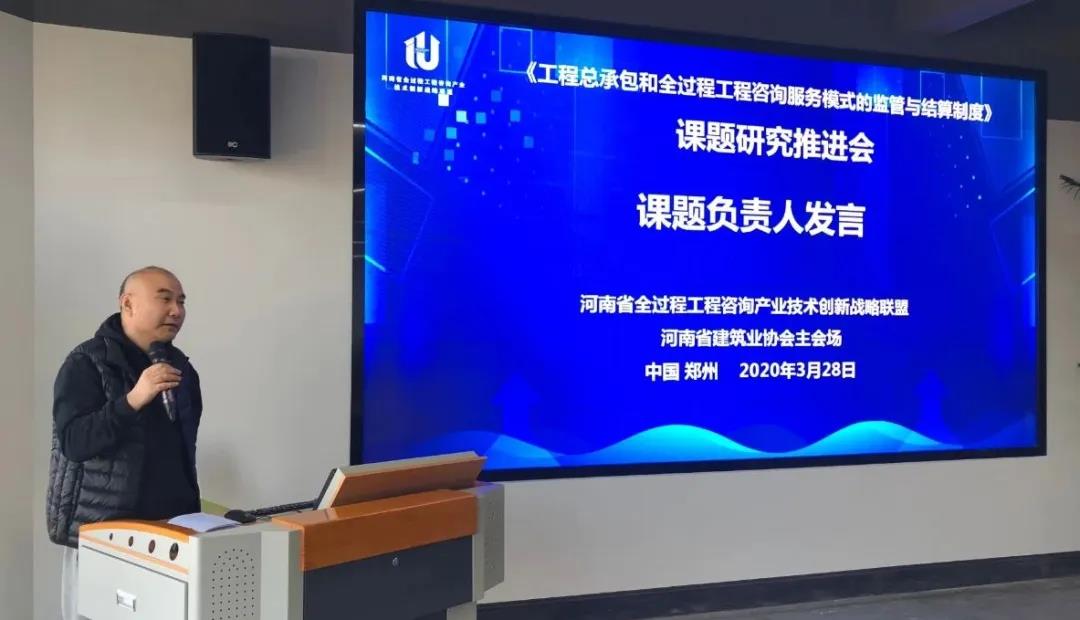 太平洋在线xg111(中国集团)有限公司官网