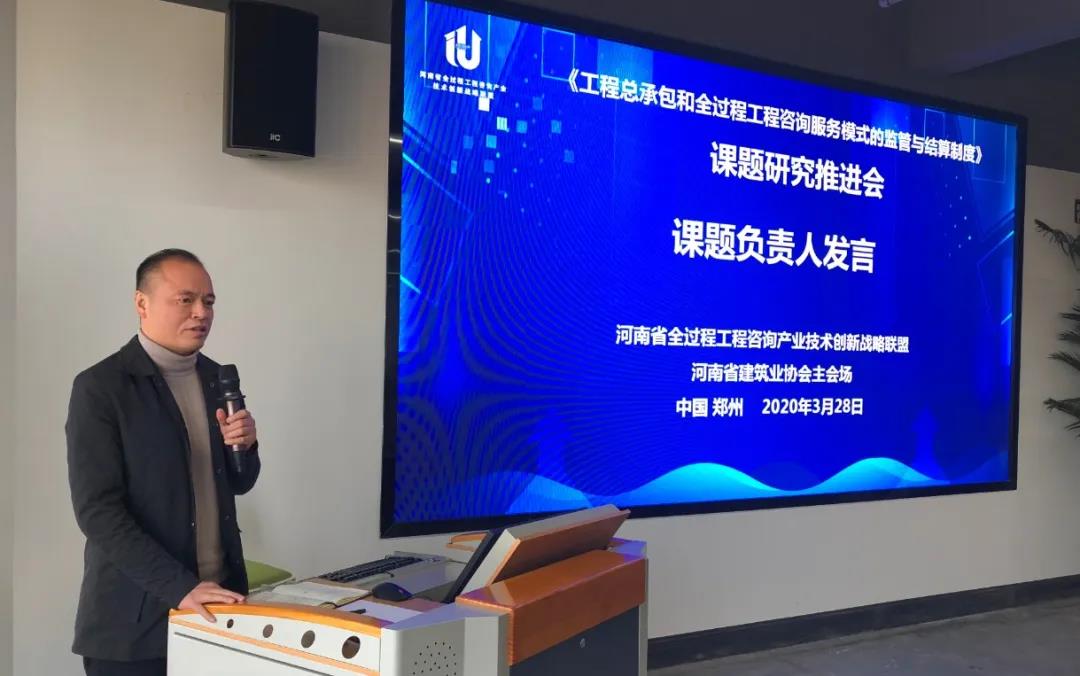 太平洋在线xg111(中国集团)有限公司官网