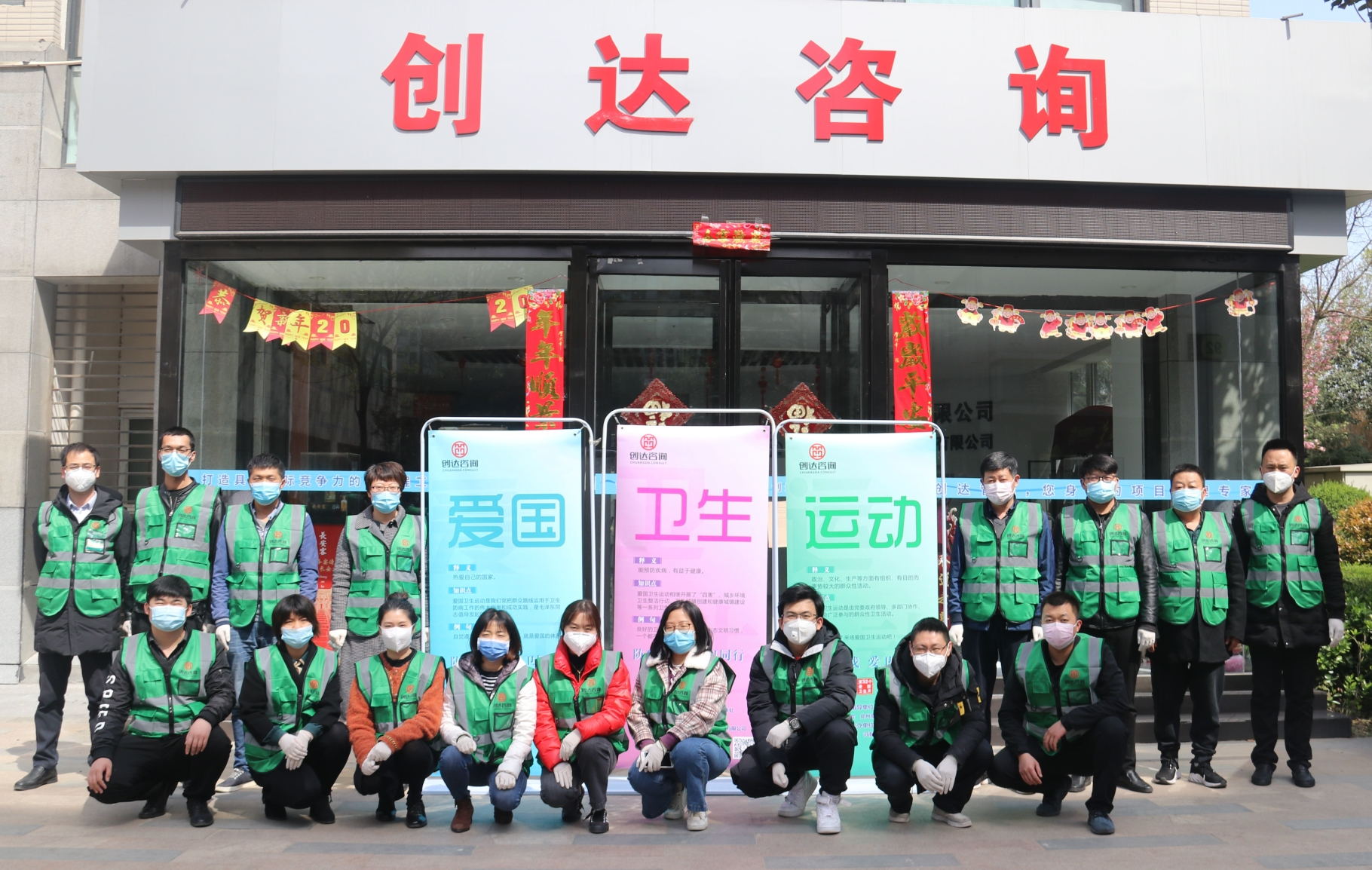 太平洋在线xg111(中国集团)有限公司官网