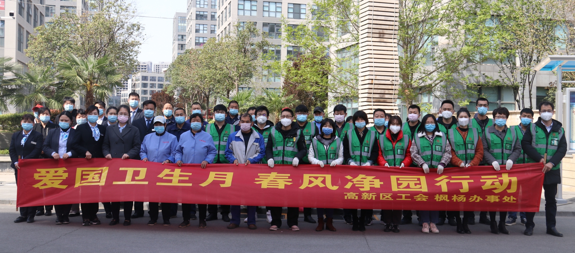 太平洋在线xg111(中国集团)有限公司官网