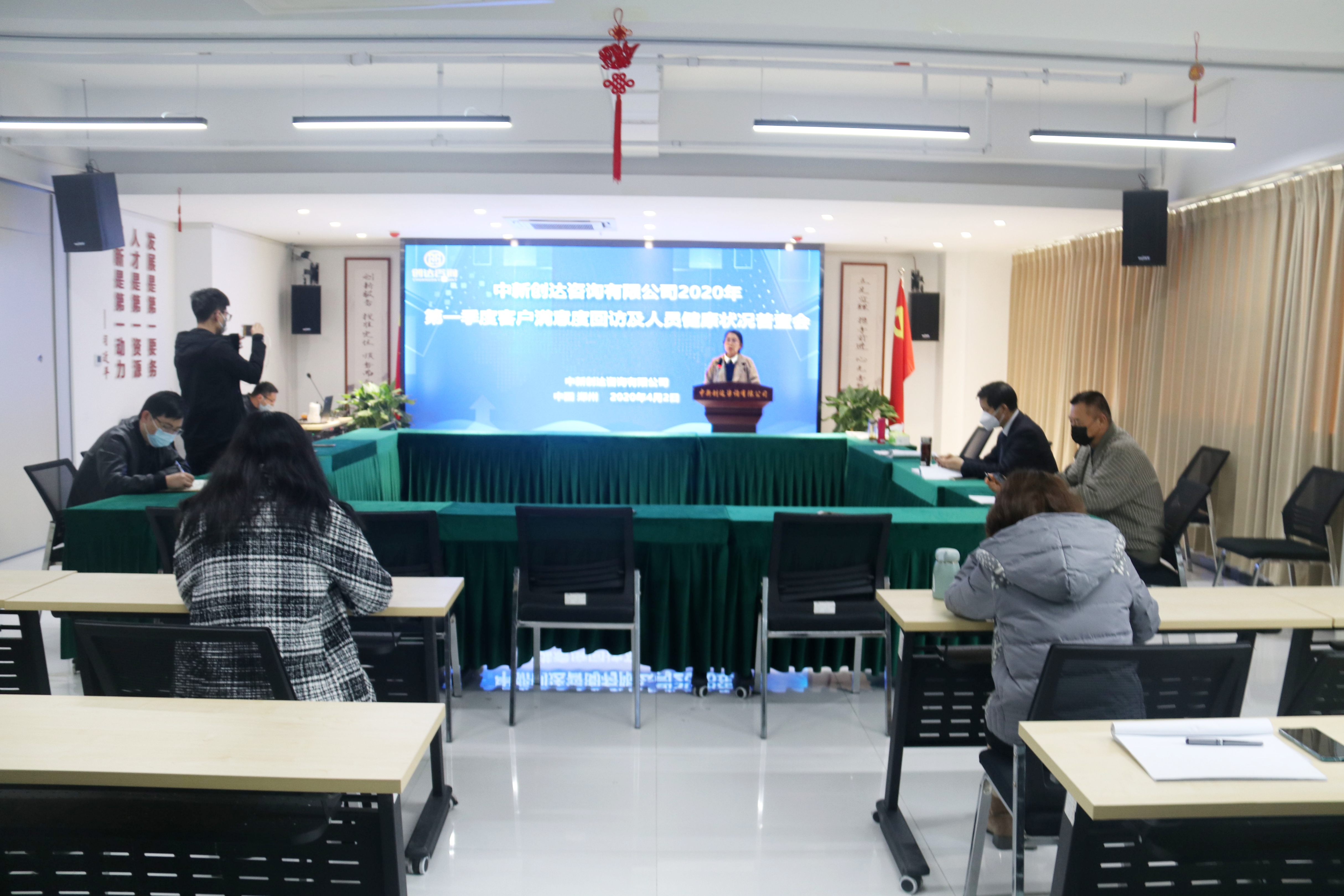 太平洋在线xg111(中国集团)有限公司官网