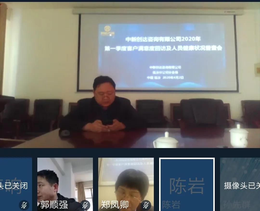 太平洋在线xg111(中国集团)有限公司官网