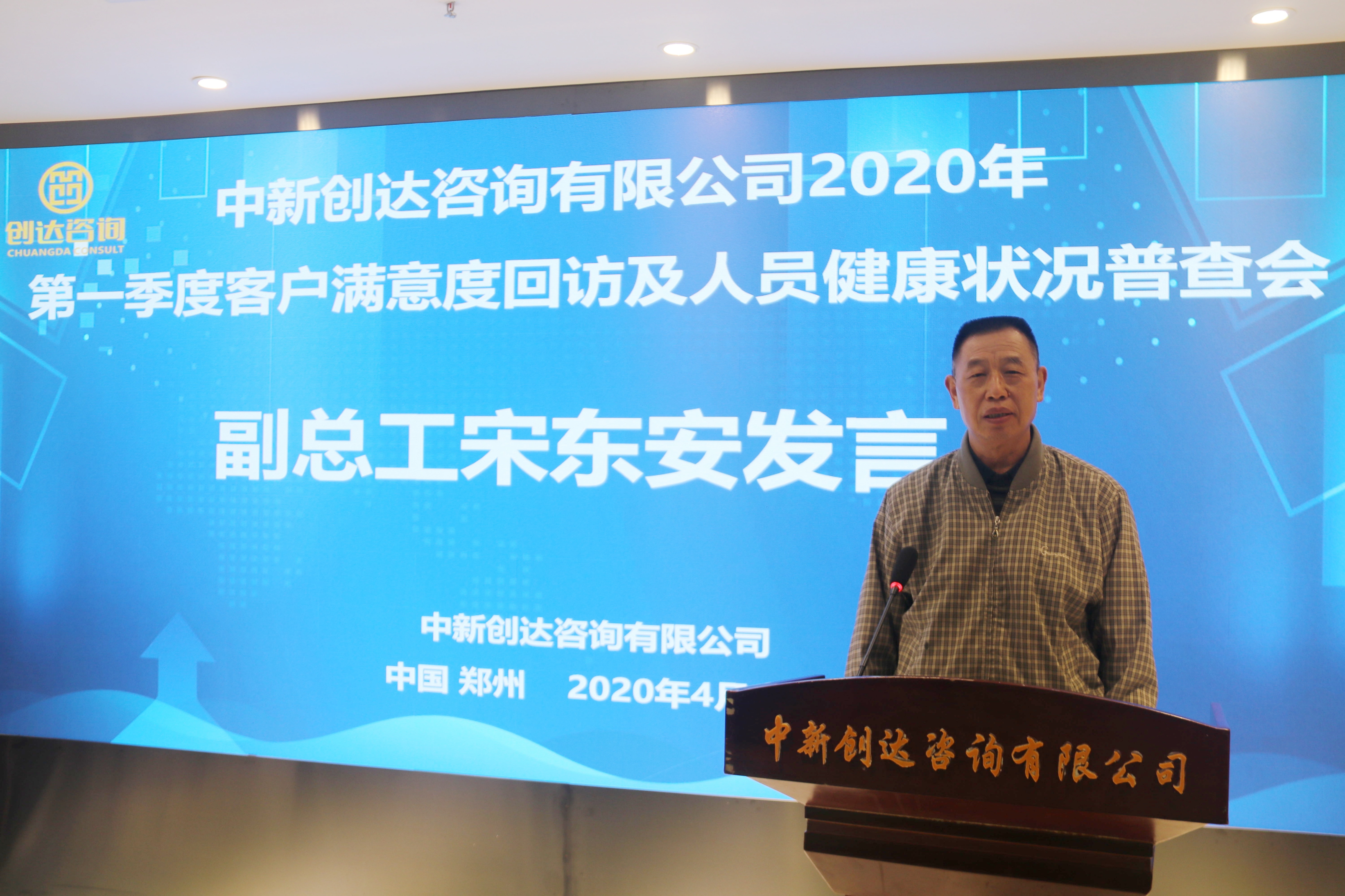 太平洋在线xg111(中国集团)有限公司官网