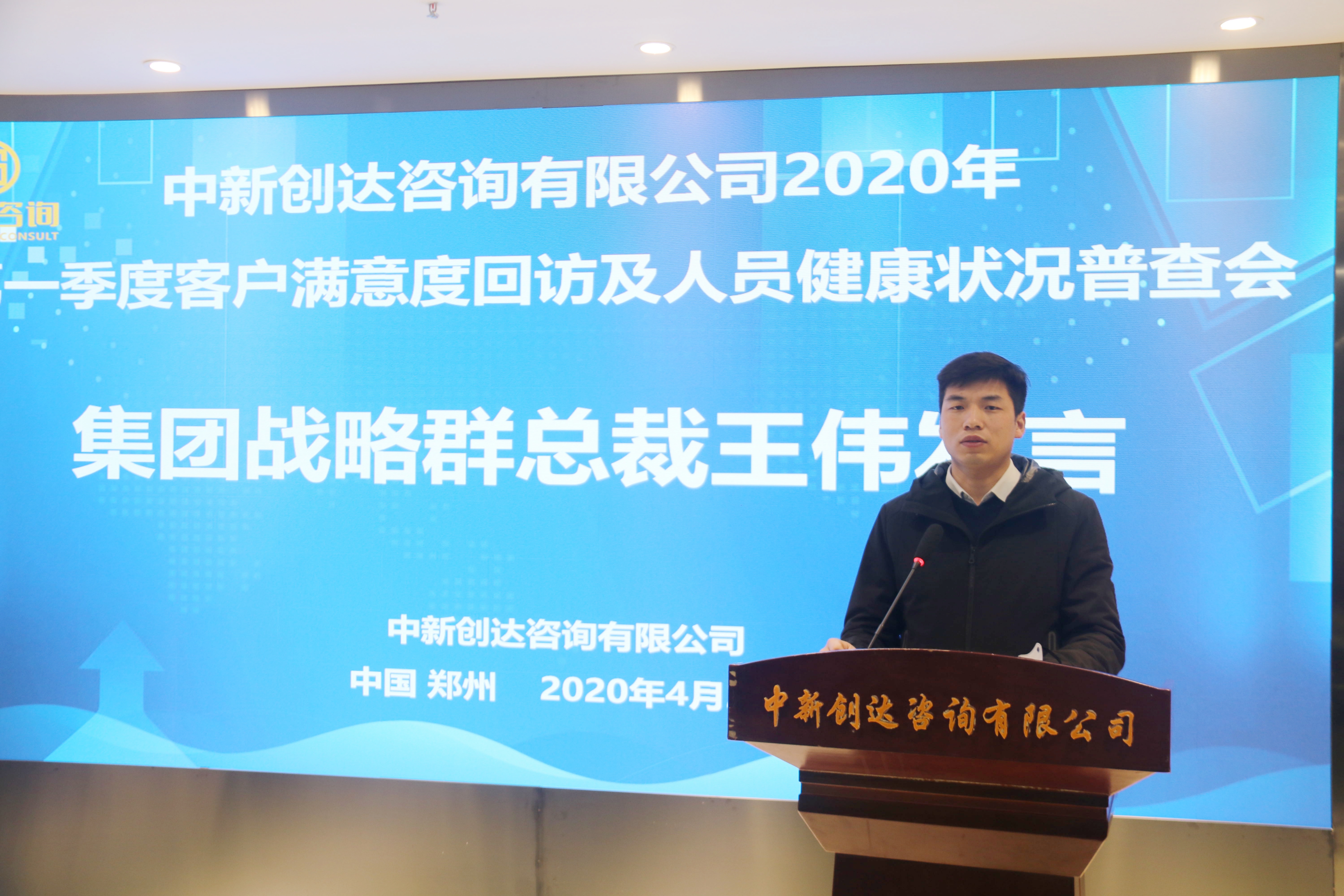 太平洋在线xg111(中国集团)有限公司官网