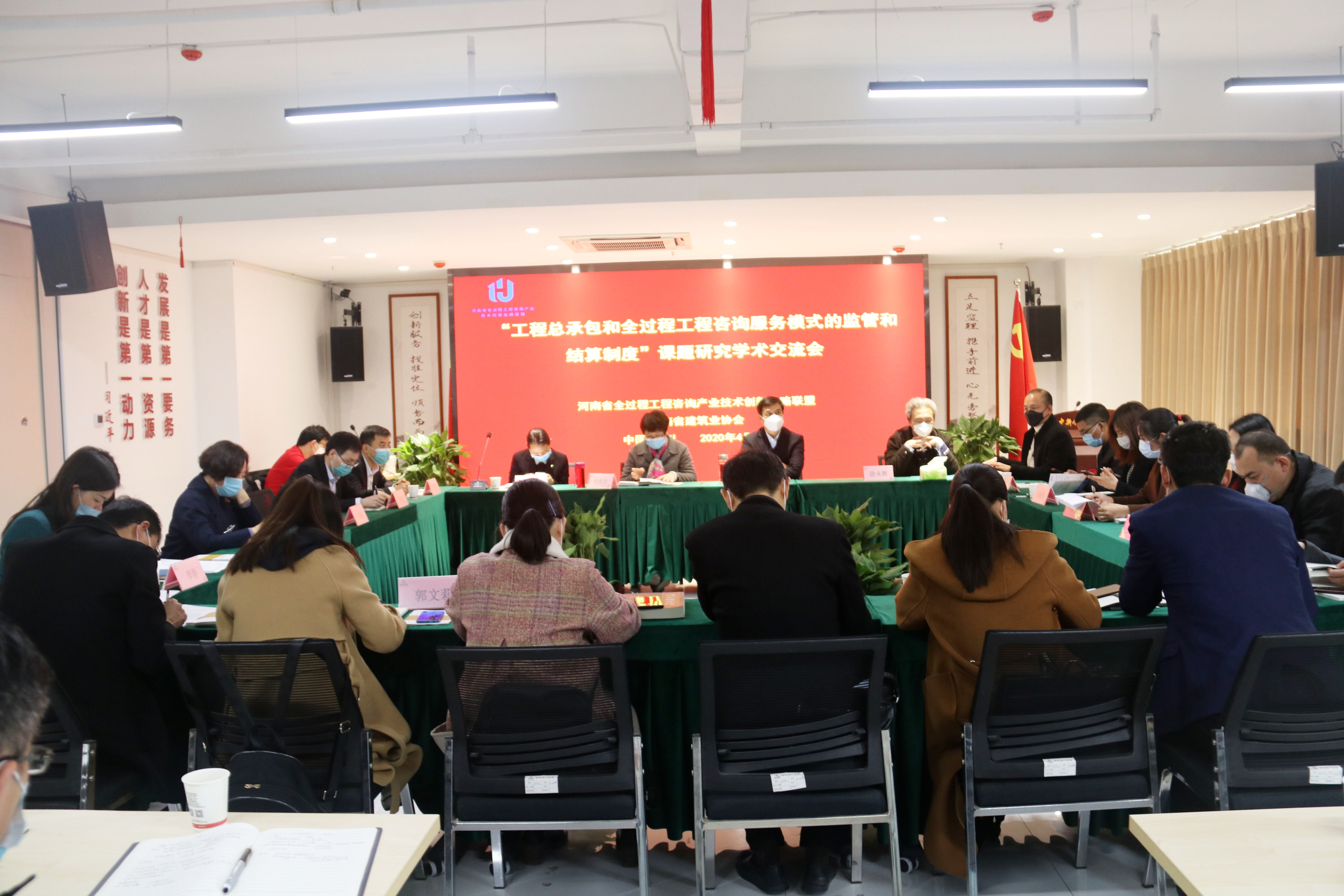 太平洋在线xg111(中国集团)有限公司官网