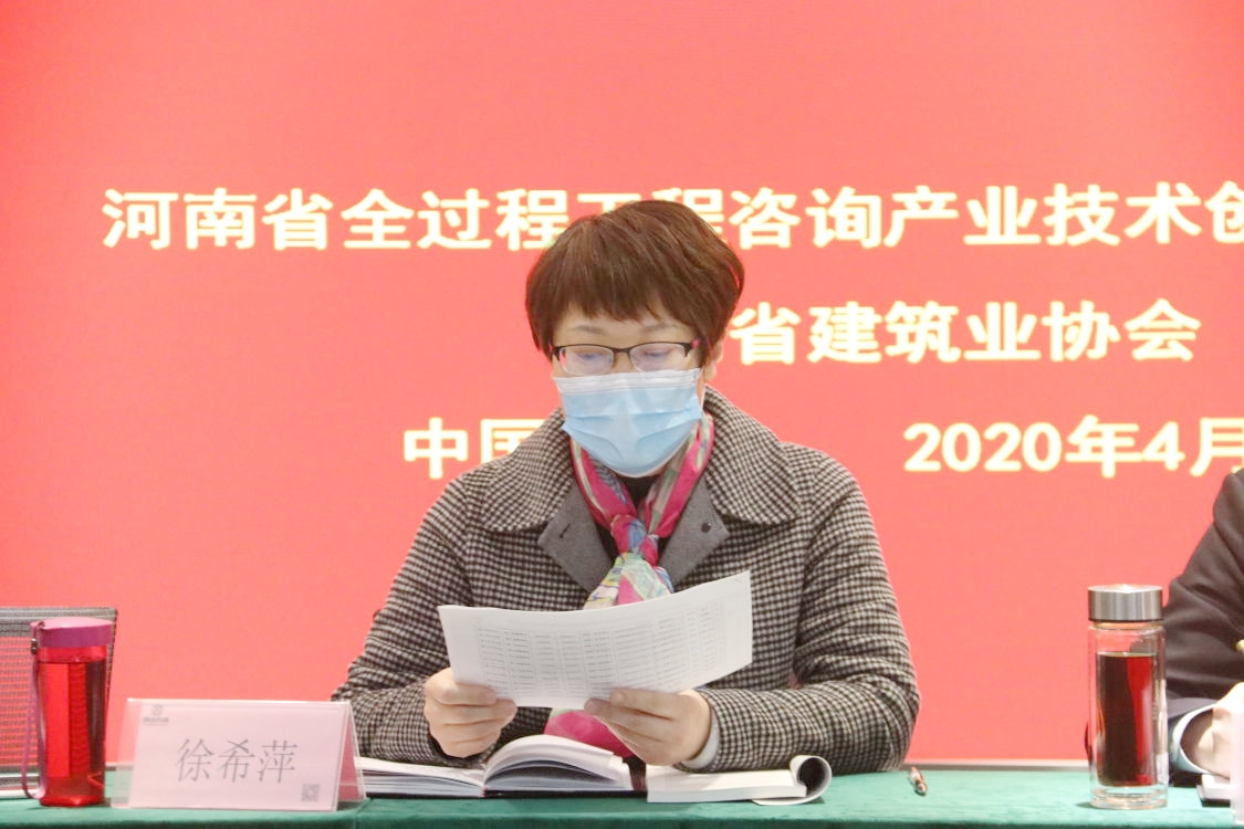 太平洋在线xg111(中国集团)有限公司官网