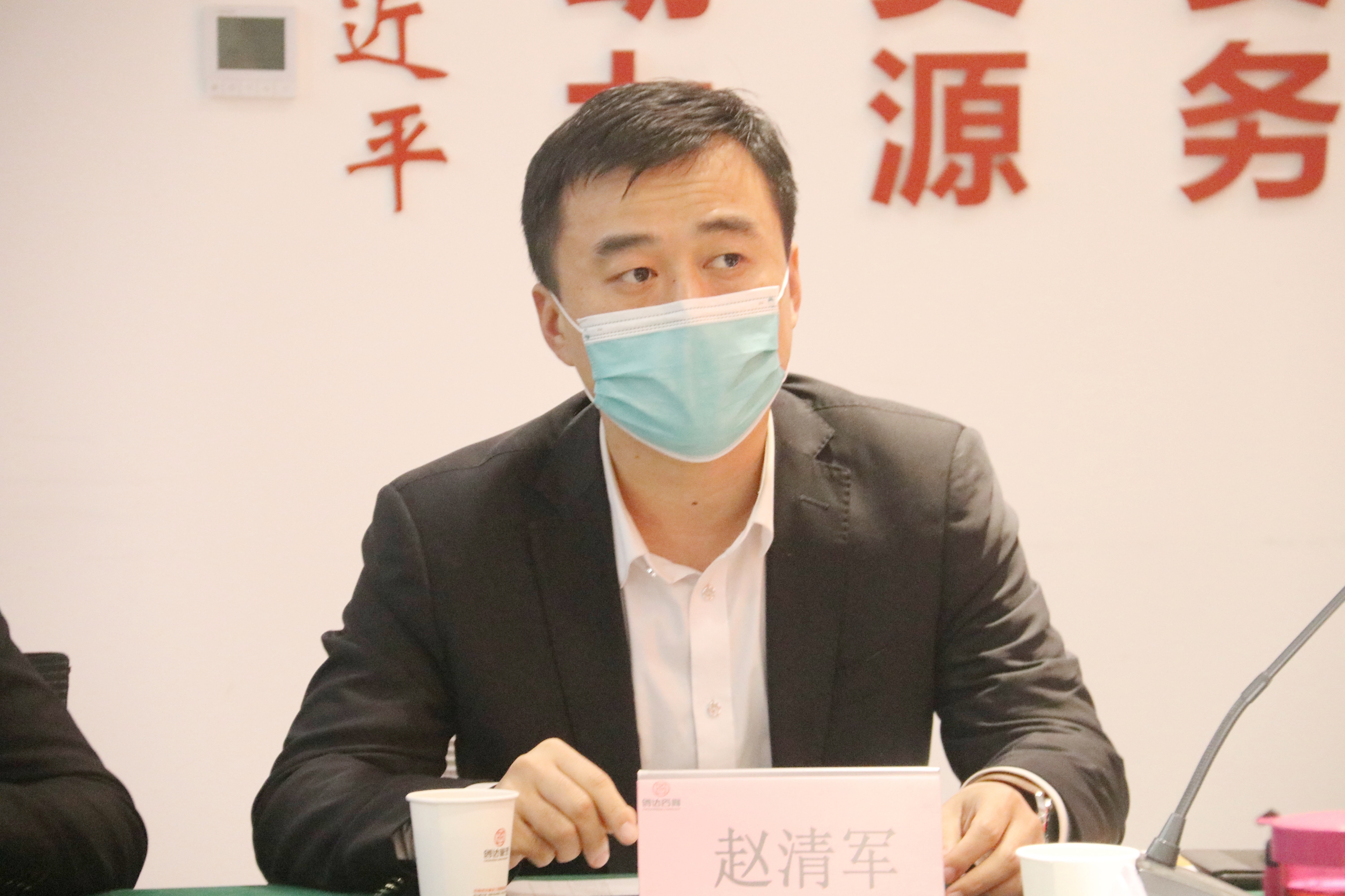 太平洋在线xg111(中国集团)有限公司官网