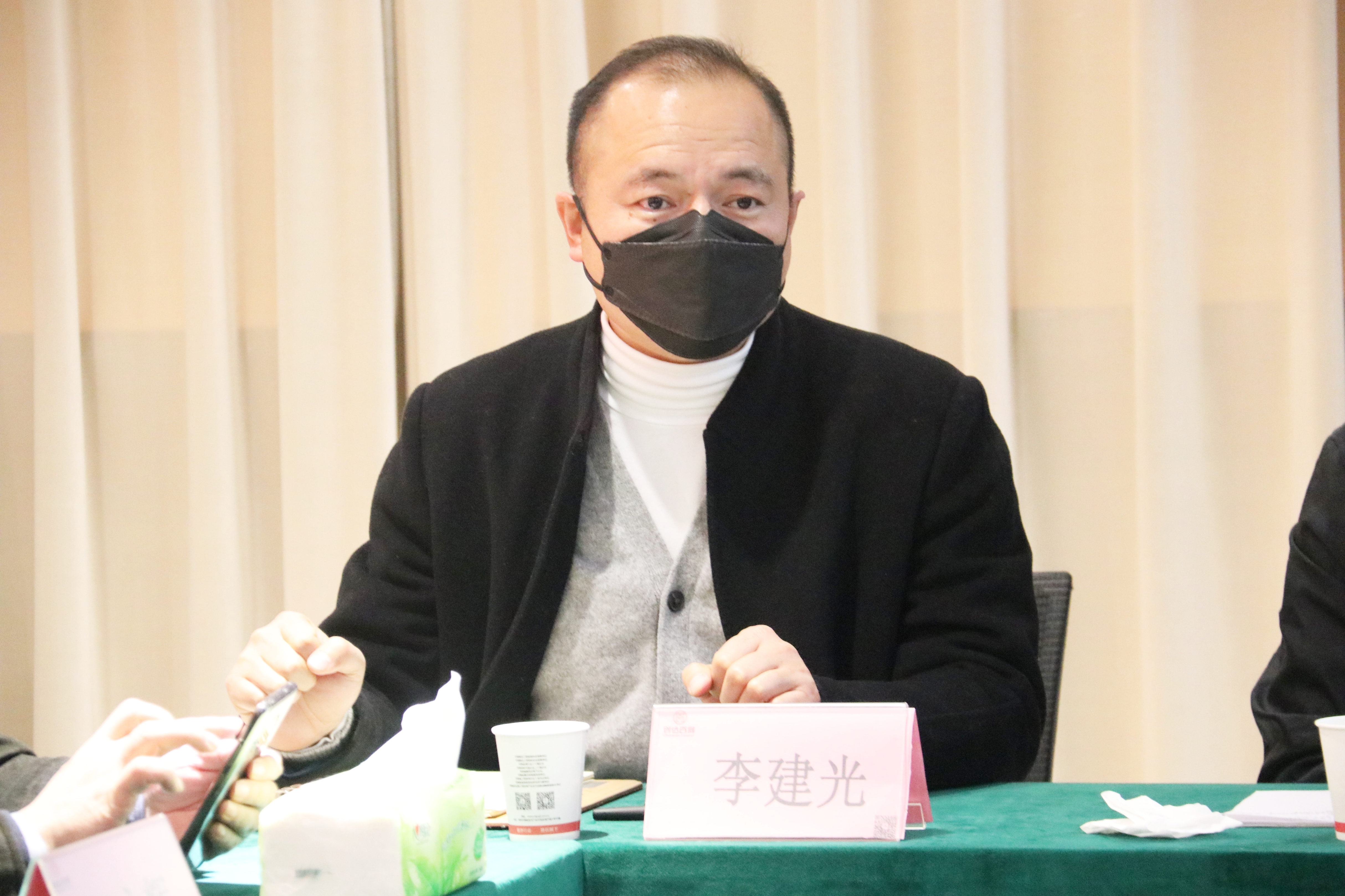 太平洋在线xg111(中国集团)有限公司官网