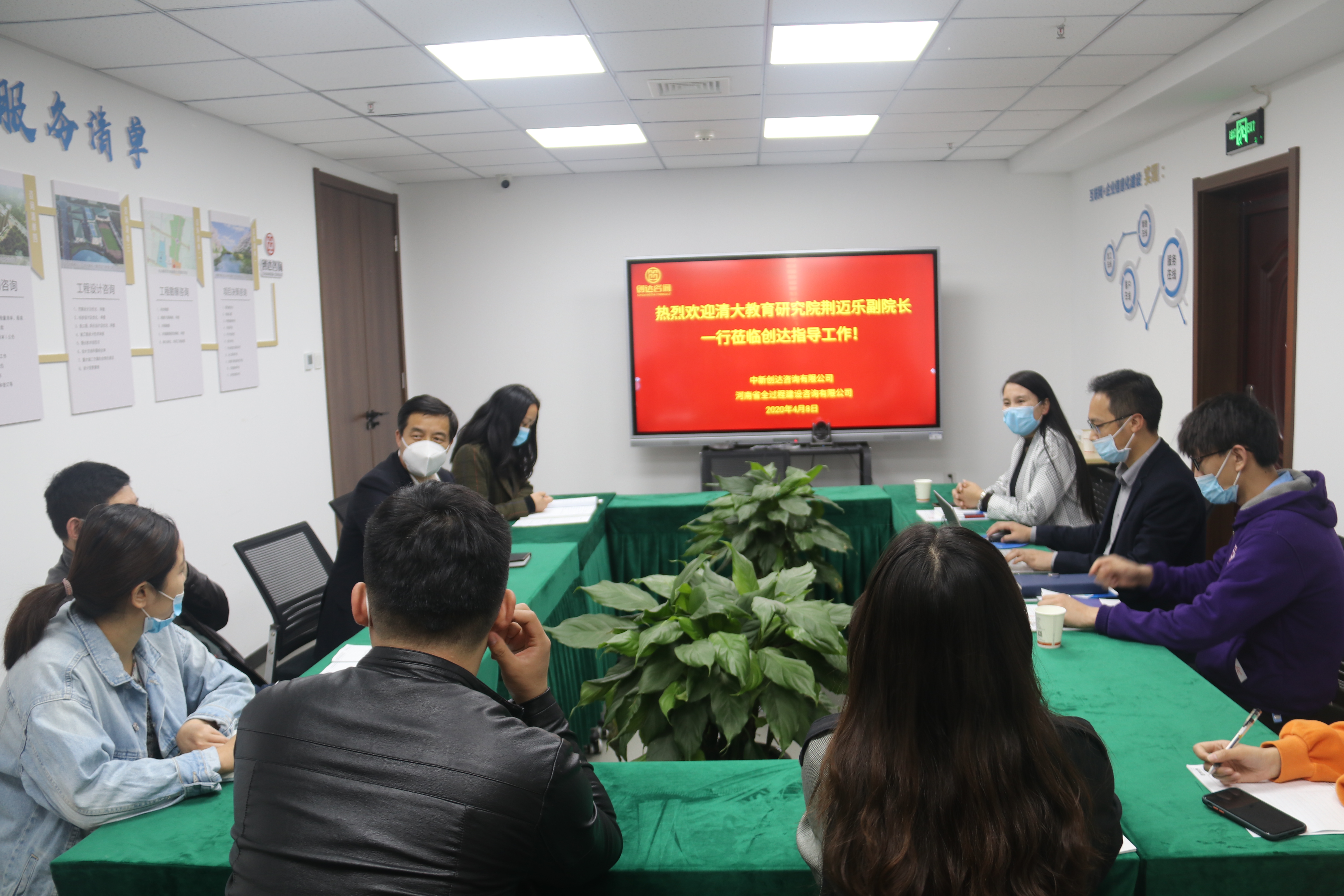 太平洋在线xg111(中国集团)有限公司官网