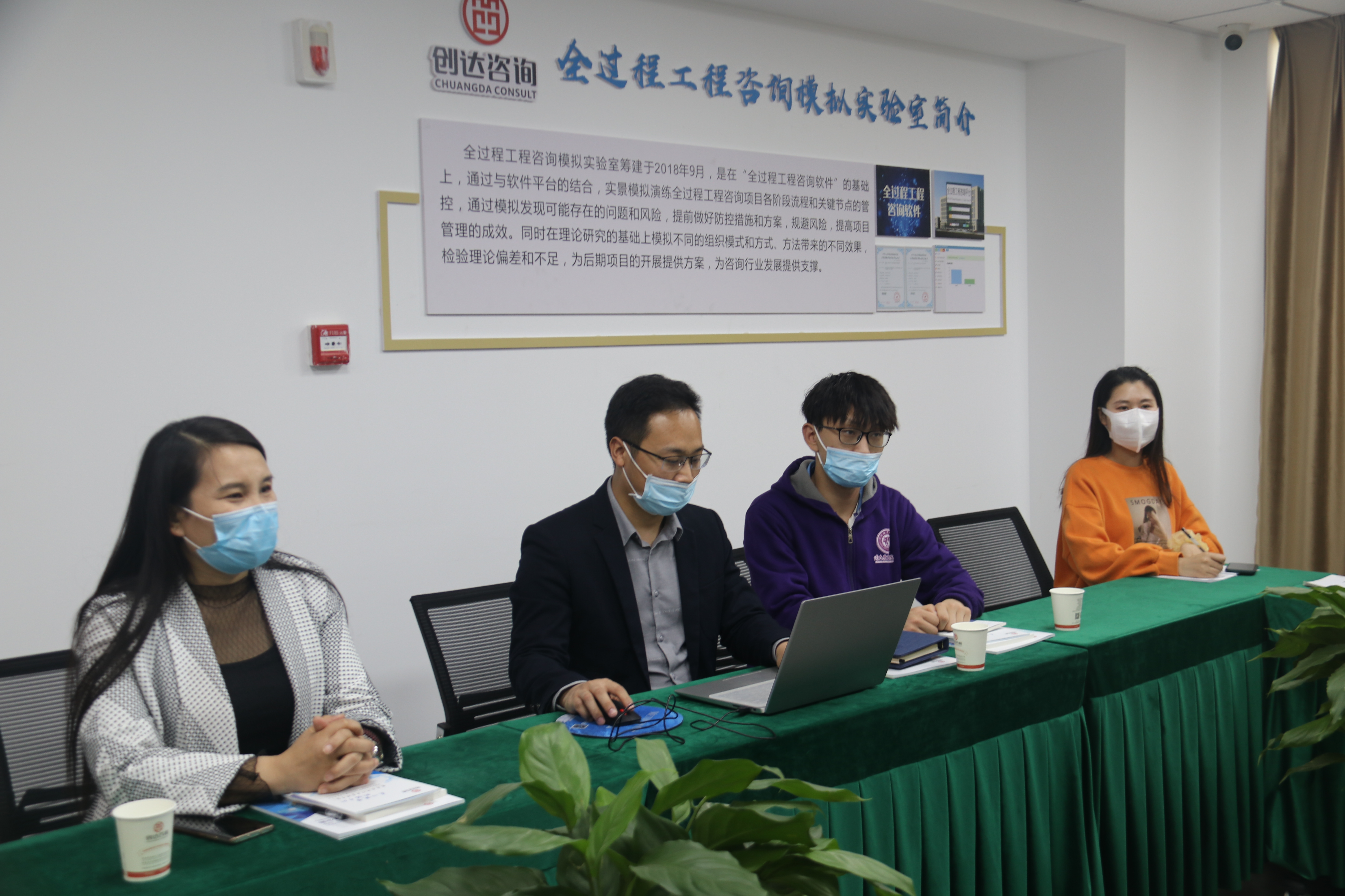 太平洋在线xg111(中国集团)有限公司官网