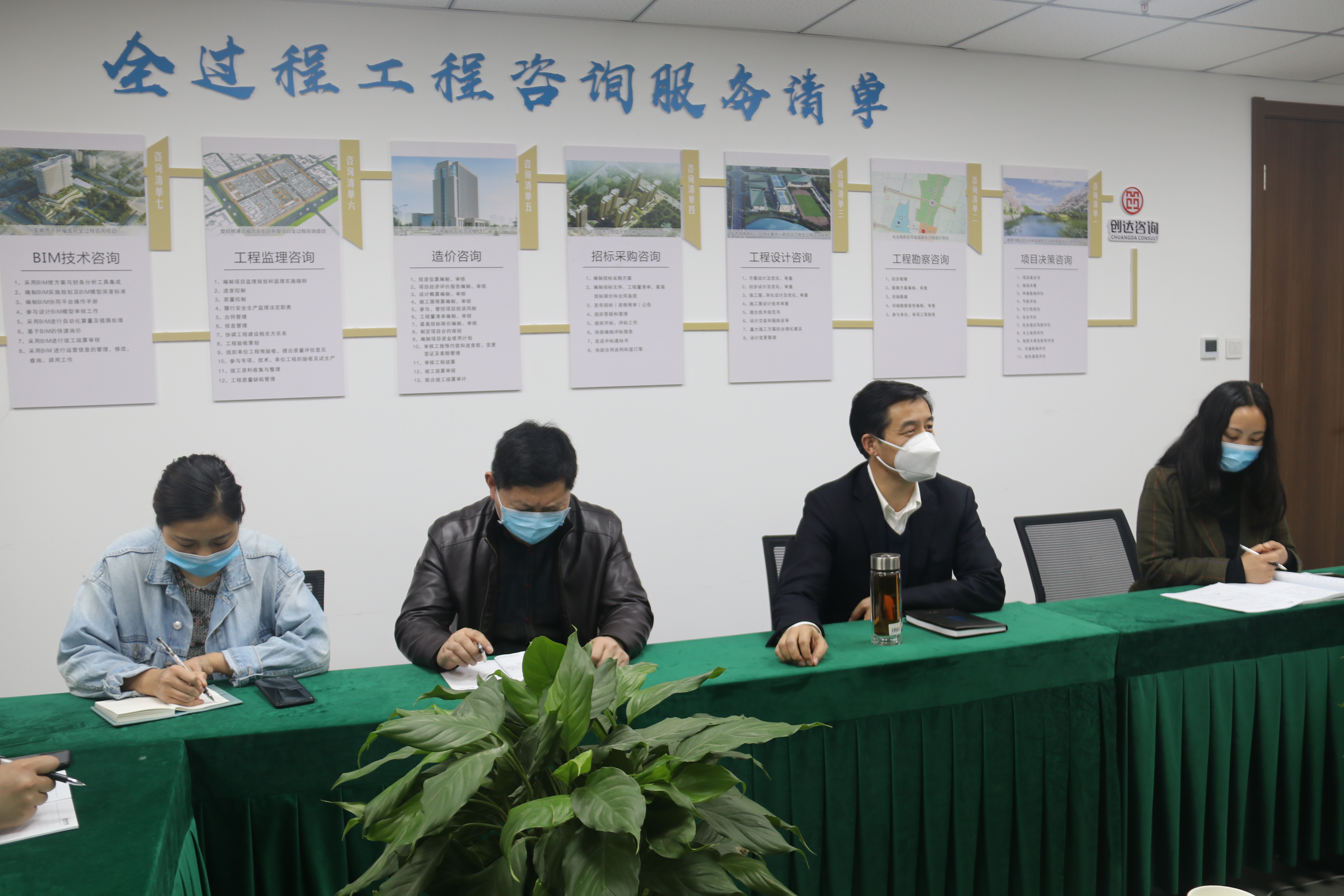 太平洋在线xg111(中国集团)有限公司官网