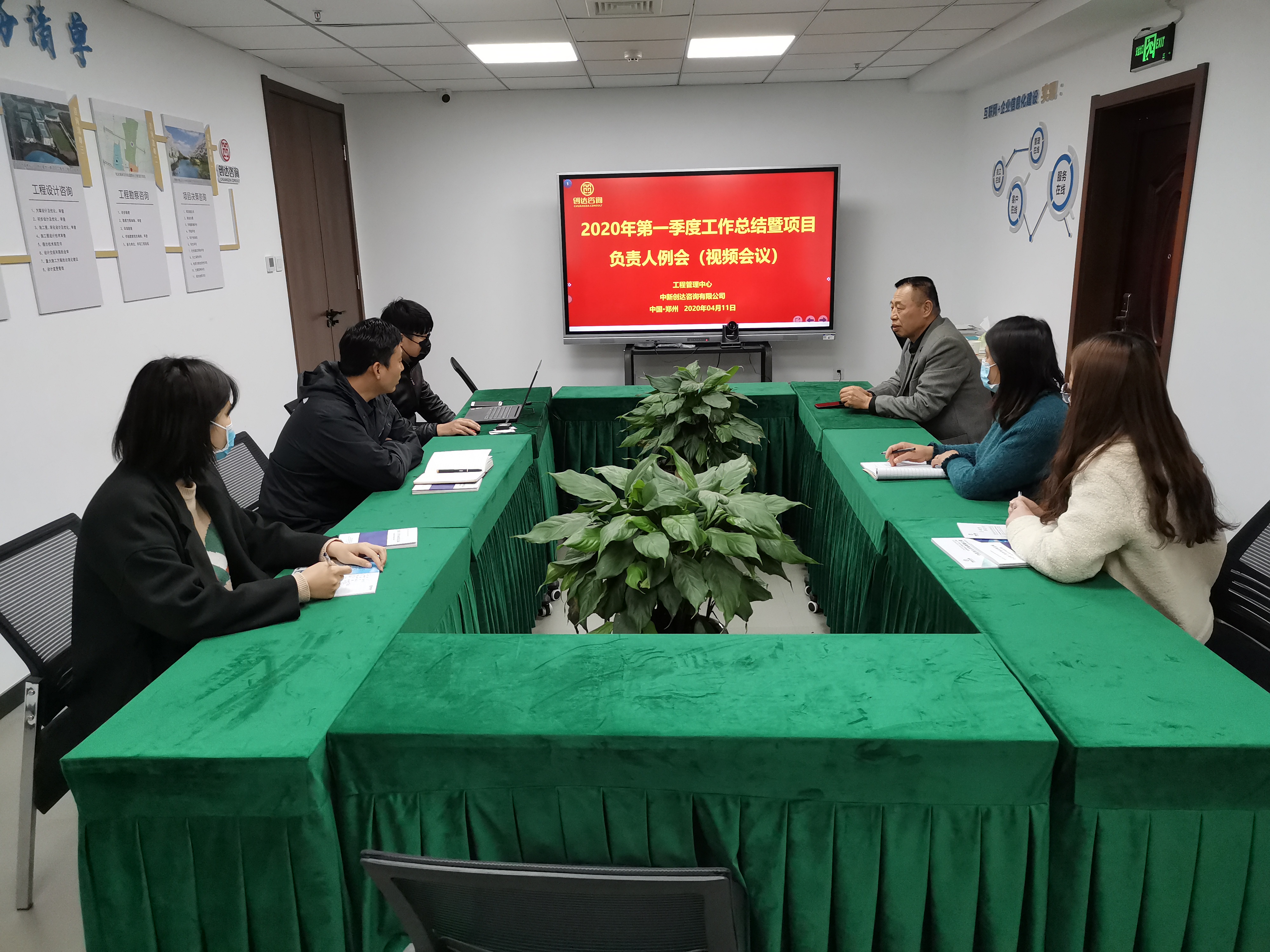 太平洋在线xg111(中国集团)有限公司官网