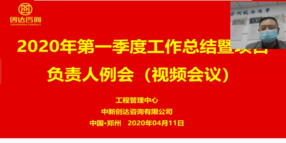 太平洋在线xg111(中国集团)有限公司官网