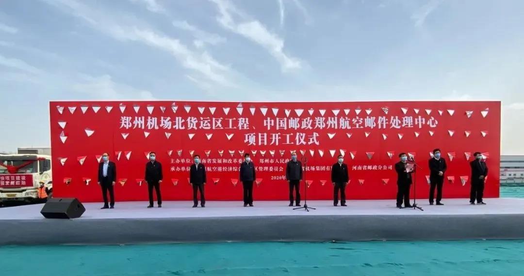 太平洋在线xg111(中国集团)有限公司官网