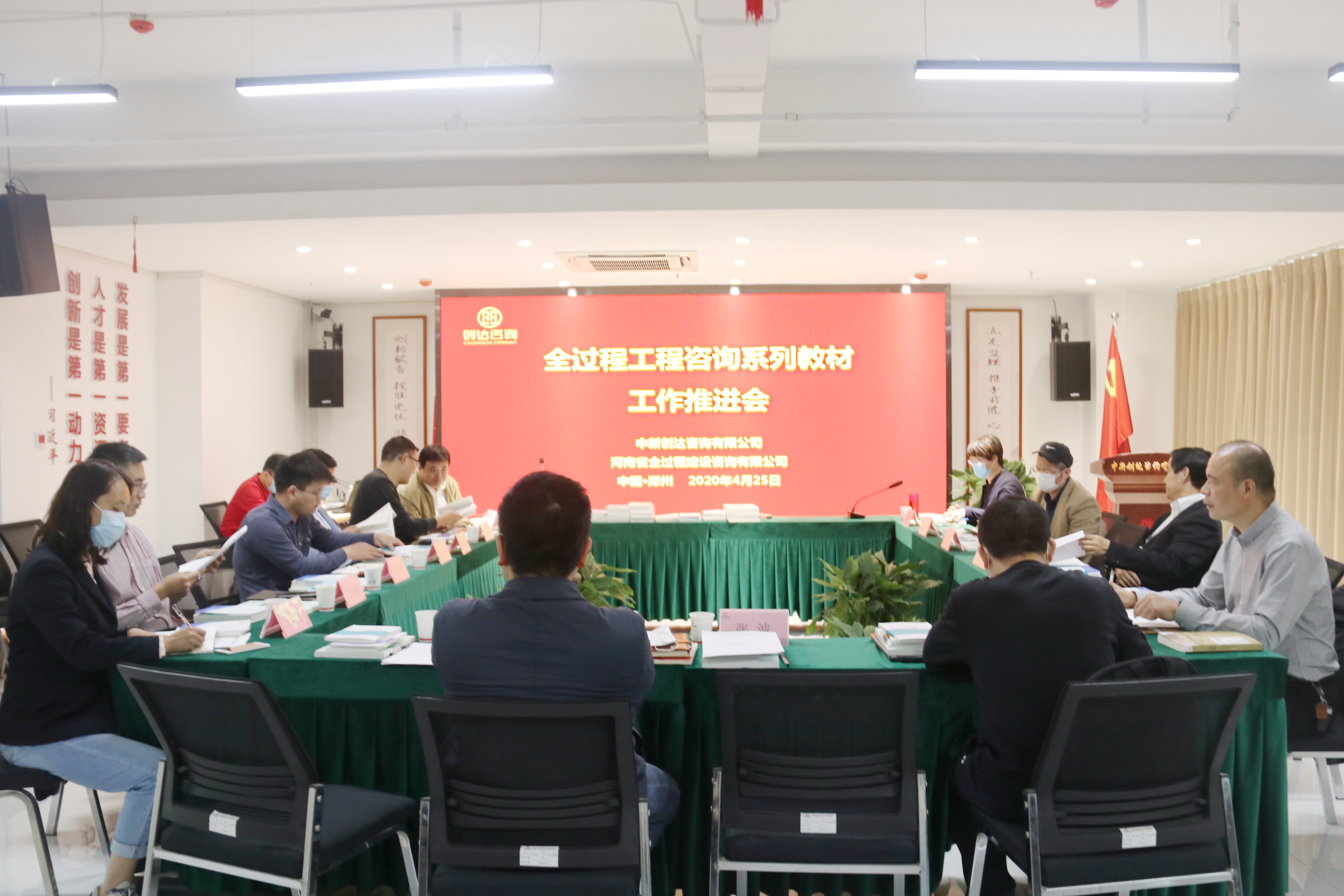 太平洋在线xg111(中国集团)有限公司官网