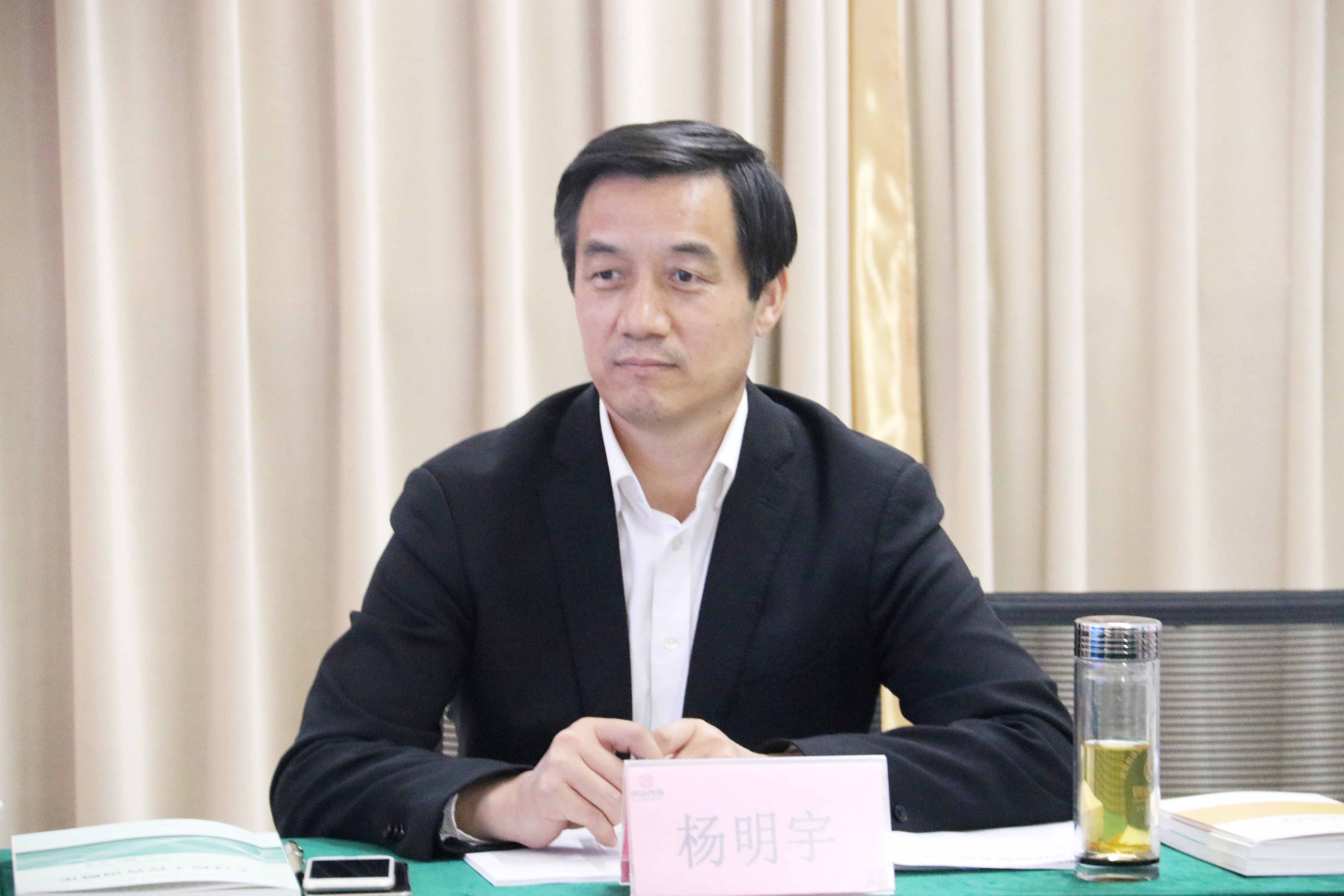 太平洋在线xg111(中国集团)有限公司官网