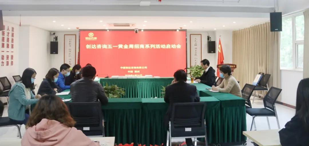 太平洋在线xg111(中国集团)有限公司官网