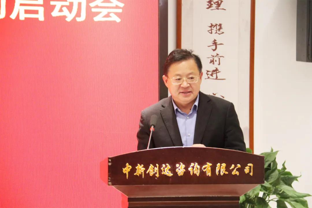 太平洋在线xg111(中国集团)有限公司官网