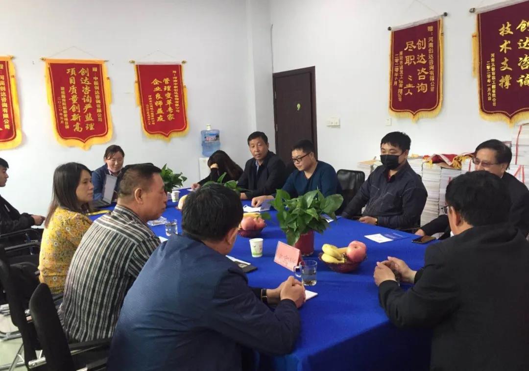 太平洋在线xg111(中国集团)有限公司官网