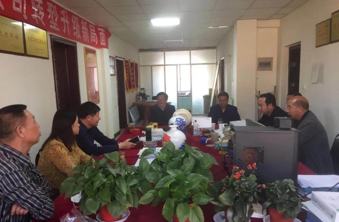 太平洋在线xg111(中国集团)有限公司官网