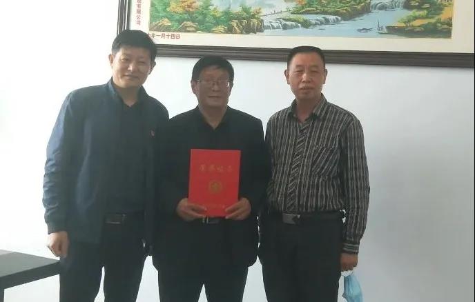 太平洋在线xg111(中国集团)有限公司官网